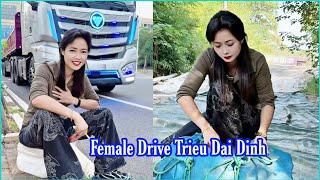 The female trailer truck driver is beautiful, cool and passionate about singing.