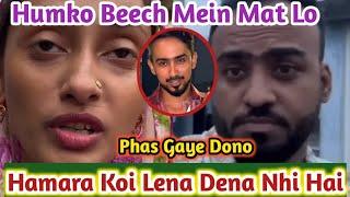 Wo Mera bhai Nhi Hai Troll Hue Asifa Shafique | Bore Phase Logon Ke Ke Sawalo Mein