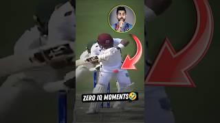 Zero IQ Moments in Cricket 