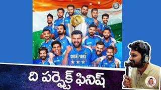 India vs New Zealand review | Team India the Champions| ICC CT 2025