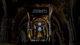 Sufi music
