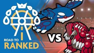 The Ultimate Weather Wars • Competitive Pokemon VGC Series 12 Wi-Fi Battles