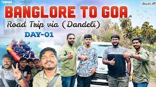 Bangalore To Goa Road Trip - Day 1 | Ep 1 | Car Trip To Goa Via Dandeli | Kowshik Maridi | Goa Vlogs