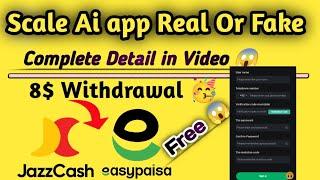 Scale Ai Earning app || Free Earning||Scale Ai real Or Fake ||Withdraw Jazzcash|| EasyPaisa