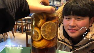 EP02.24살 함께한 일상 VLOG 삼겹살 먹방,레몬청,자몽청,아웃백 OUTBACK,2019