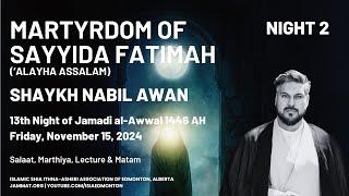 Fatimiyya 1446 AH: Night 2 by Shaykh Nabil Awan