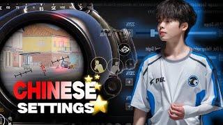 OMG  FINALLY TC BEIZHAI REVELED HIS SENSITIVITY ON LIVE STREAM JONATHAN GAMING SENSITIVITY