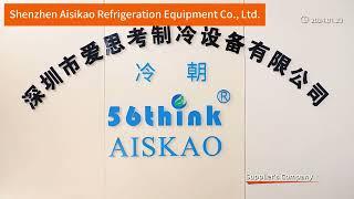 Shenzhen Aisikao Refrigeration Equipment Co., Ltd. refrigerator gasket and gasket welding machine