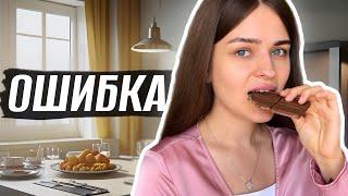 Как перестать переедать? Главная ошибка переедающих