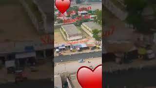 My city  #Wanbhachran ur#Mianwali