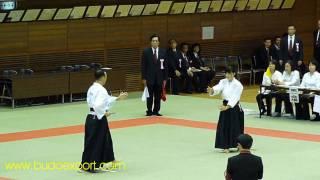 Aikido Yoshinkan - Tokyo Metropolitan Police Compétition