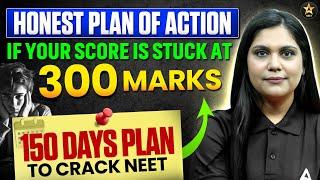 How to Crack NEET 2025 in 150 Days | Toppers Study Plan for 650+ by Garima Goel | NEET Adda247