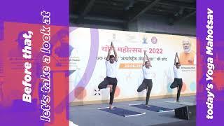 Yoga Mahotsav 2022 | Ministry of Youth Affairs & Sports