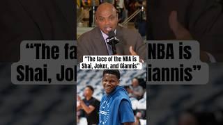 Chuck on the faces of the NBA 