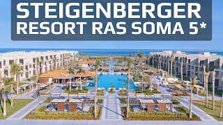 Luxus neu definiert: Ägyptens Top 5-Sterne-Resort entdecken | Steigenberger Ras Soma