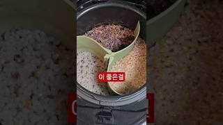 주방 고수들만 쓴다는 쿠팡꿀템 𝐓𝐎𝐏𝟑