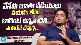 Exclusive Interview With Basheer Master About His Songs | Jani Master Issue | iDream Media