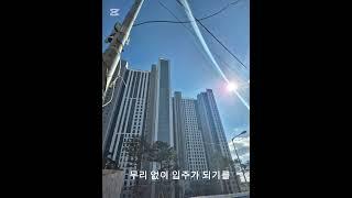 2025년 2월 3일