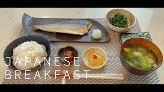 Japanese Breakfast | Mackarel Saba Teishoku サバの定食