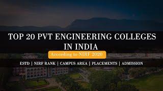 TOP 20 ENGINEERING COLLEGES IN INDIA | TOP 20 PRIVATE ENGINEERING COLLEGES IN INDIA | RAJNISH THAKUR