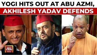 Yogi Adityanath Slams SP Over Abu Azmi's Aurangzeb Comment, Akhilesh Yadav Backs MLA | India Today