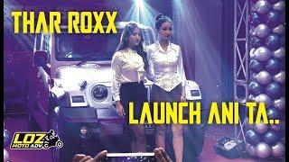 THAR ROXX 5 door Aizawl ah launch ani ta..Family SUV-a ka duh ber mai chu..