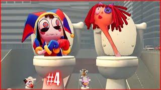 THE AMAZING DIGITAL CIRCUS Skibidi Toilet Meme Song PART 4