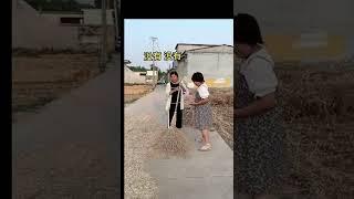 Best Funny New Clip BBK 2021 | New Comedy Video try not to laugh with BBK #short