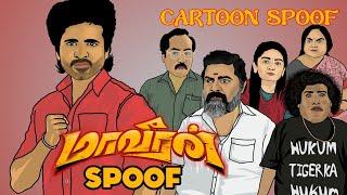 Maaveeran Spoof