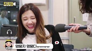 • eunji's special aegyo •