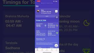 آموزش ترسیم چارت تولد برای سیسم‌ عامل های ios
