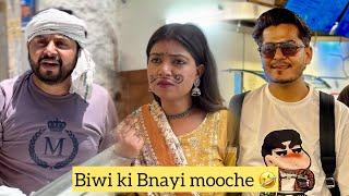 Biwi ki Bnayi mooche  || Nishant Chaturvedi