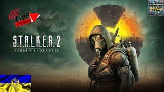 S.T.A.L.K.E.R. 2: Heart of Chornobyl | Потрібно робити Вибір.. | Стрім Українською #3