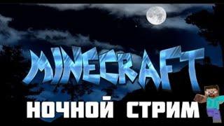 ⭐Играем на GucciGame⭐