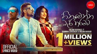 Hinawennabari Tharamata -Thilina Ruhunage ft. Dammika Edirisinghe & Uresha Ravihari (Official Video)