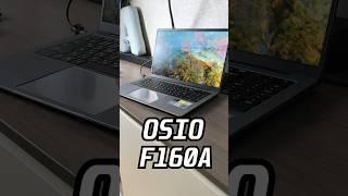 OSIO FocusLine F160A. Бюджетно, но не сурово! Российский ноутбук без недостатков #osio