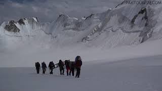 Snow Lake Hispar La | Biafo Hispar Glacier