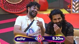 Bigg Boss Telugu 8 | Day 26 - Promo 2 | Non-Stop Comedy | Nagarjuna | Star Maa