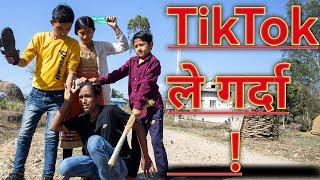 TikTok मा  Viral हुन खोज्दा | PaMi Creation | Nepali Comedy