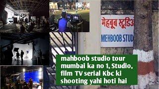 mumbai ka no 1, mahboob studio | Film TV serial, Kbc ki shooting यहीं होती है | sameer and vlogs