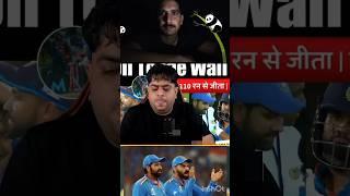 Ab cricinfo fan page #yuvi #abcricinfolive #rohitsharma #cricket #worldcup2024