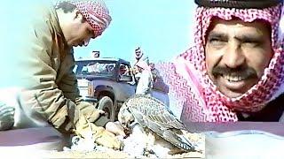 مقناص | السيد عبدالعزيز سعود البابطين في الصحراء المغربية 1996م