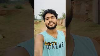 Day-71/75 Hard challenge #75hard #75hardmafia #75dayshardchallenge #viral #tranding #adayavlog #75