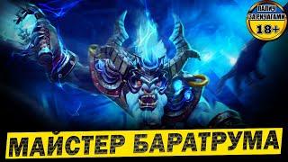   Кращий нік в DOTA 2 W - 1 L - 2 #dota2_ua