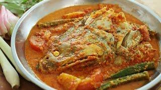 Assam Pedas Fish Head Curry Recipe / Nyonya Food - 阿叁鱼头