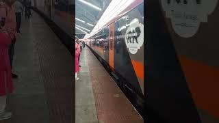 Today 11/04/2025 journey to NJP