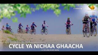 CYCLE YA NICHAA GHACHAA I Behind The Scene Part 2 I Lujaw Entertainment2024