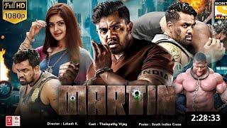 Martin (2024) Release Full Movie in Hindi Dubbed | New South Movie 2024 in Hindi Dubbed | #Martin