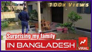 Son surprises Mom and Dad in Bangladesh, surprise visit.