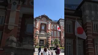 영화같은 일본 “도쿄의 현관”     ... #일본여행 #japantravel #도쿄역 #tokyostation